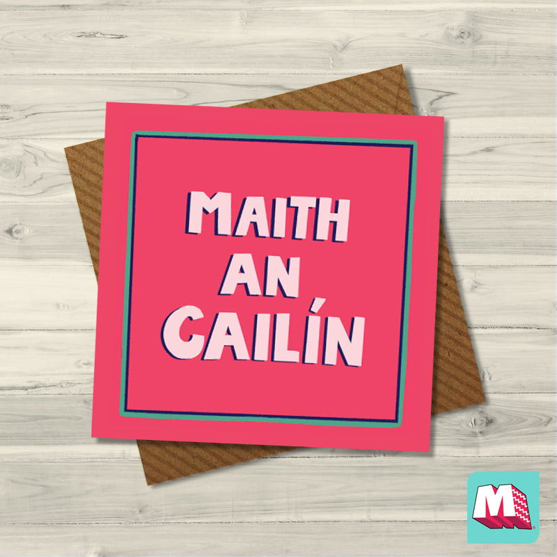 Maith an Cailin